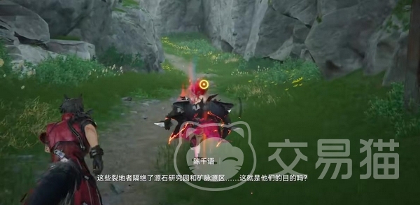 明日方舟终末地有手游吗 明日方舟终末地移动端下载入口及平台适配说明