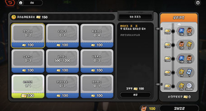 绝区零2.5版本系统&玩法迭代 「丽都周纪」任务&奖励更新介绍