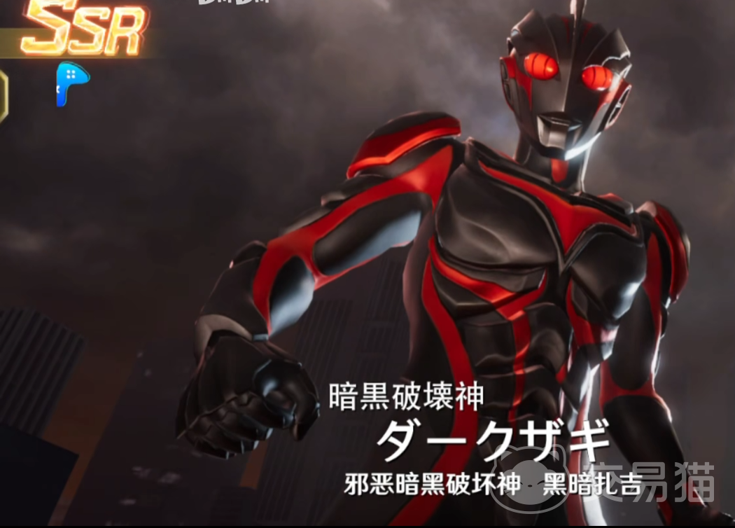 奥特曼光之战士 黑暗扎古角色强度解析与实战表现评测