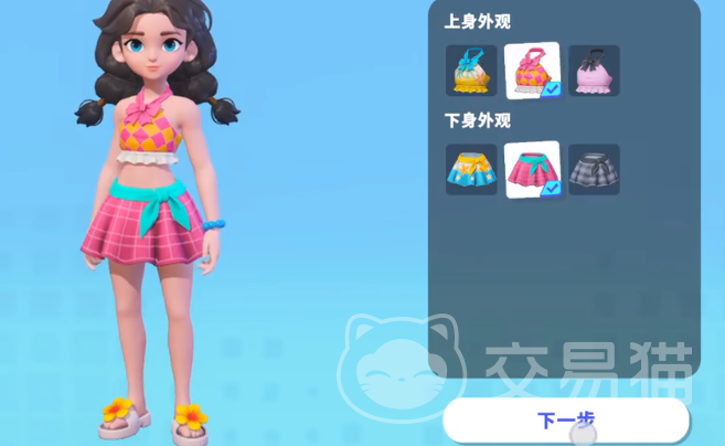 世界之光配置要求 世界之光最低配置与推荐配置一览