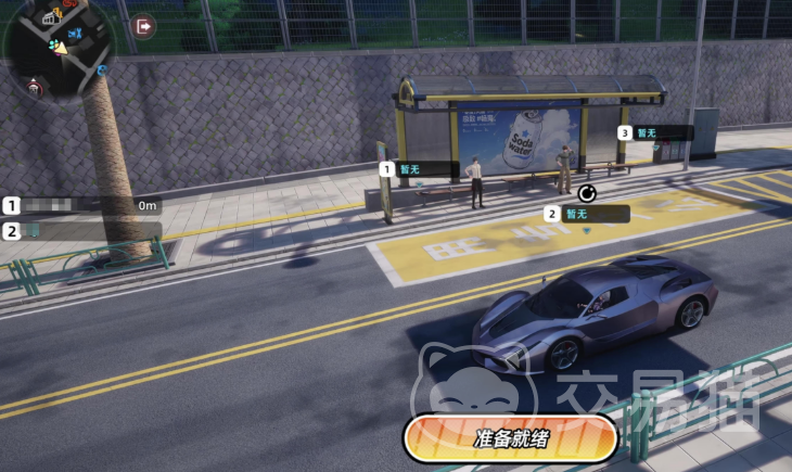 异环车辆赛事介绍 异环赛车联赛玩法详解