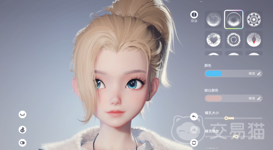 伊莫捏脸怎么玩 伊莫捏脸详细教程与技巧分享