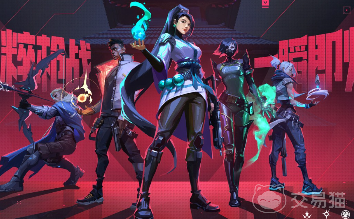 无畏契约账号交易平台推荐：安全可靠的交易渠道汇总