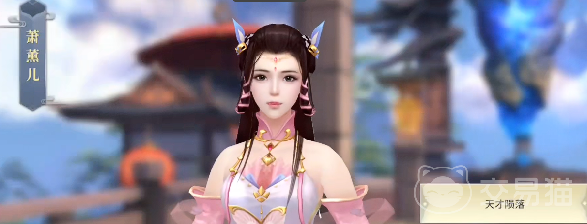 斗破苍穹斗帝之路预约渠道汇总 斗破苍穹斗帝之路热门预约平台推荐