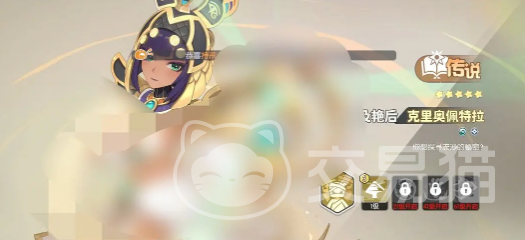 龙魂旅人彼岸队阵容搭配指南 龙魂旅人高胜率彼岸队角色组合与实战配置