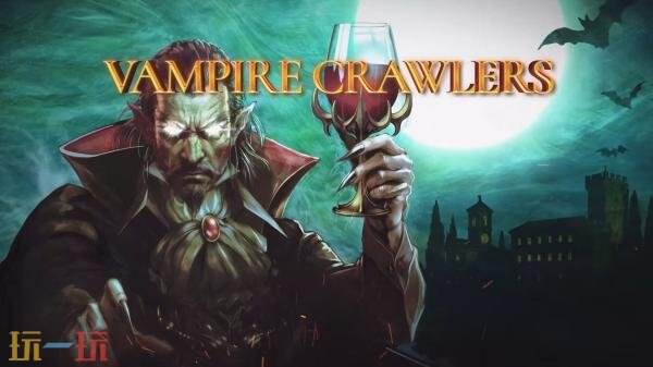 肉鸽卡牌《吸血鬼探索者：TheTurboWildcard》试玩版2月23上线