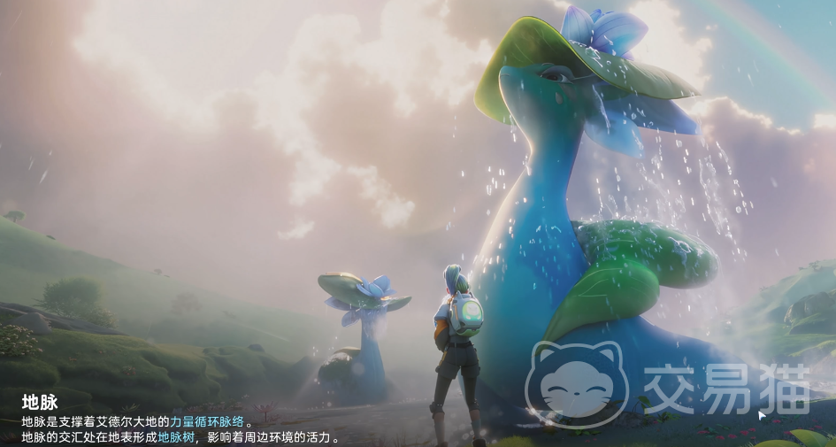 伊莫星骑士支线怎么玩 伊莫星骑士支线任务全流程攻略