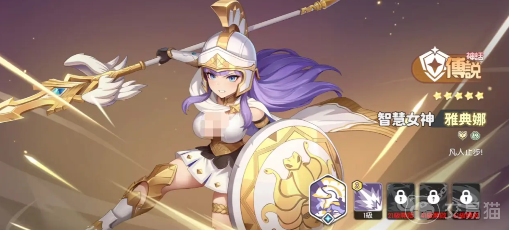 龙魂旅人绯刃剑魂阵容搭配指南 龙魂旅人高爆发速攻流阵容推荐