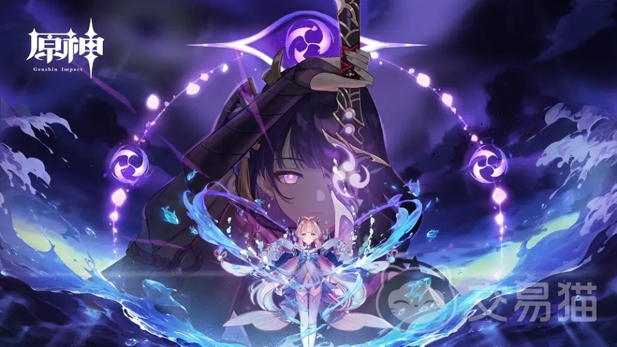 原神账号交易app哪个好 原神账号交易平台介绍