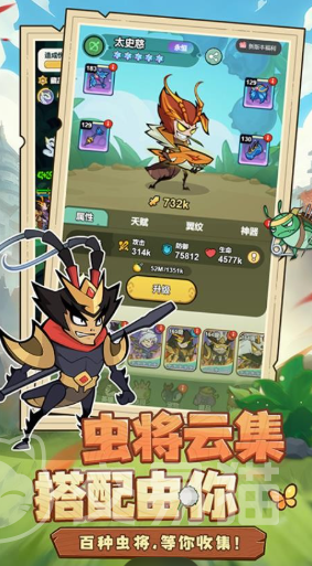 伴你同行兑换码大全 伴你同行最新可用礼包码汇总