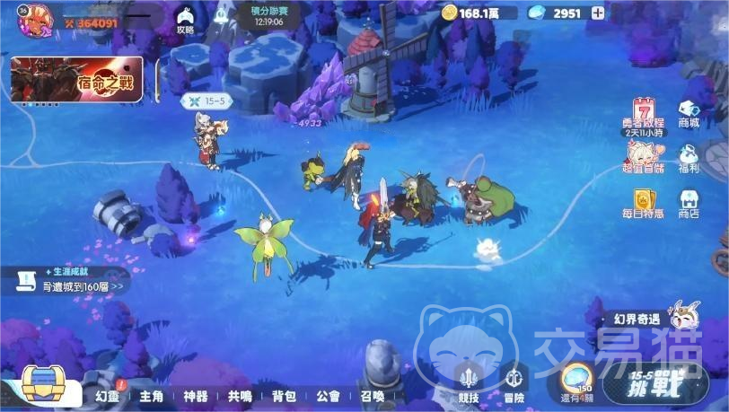 龙魂旅人是什么类型的游戏 龙魂旅人游戏类型详解与玩法特点分析