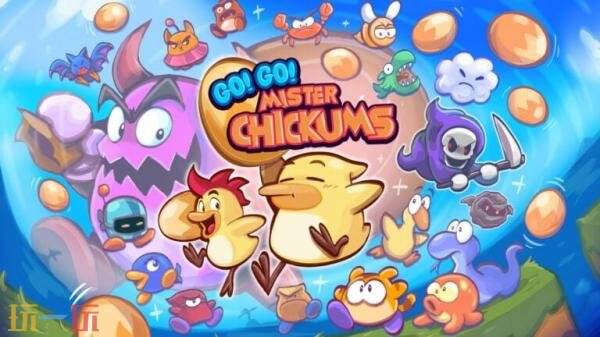 经典单屏平台游戏《Go! Go! Mister Chickums》将于4月发售