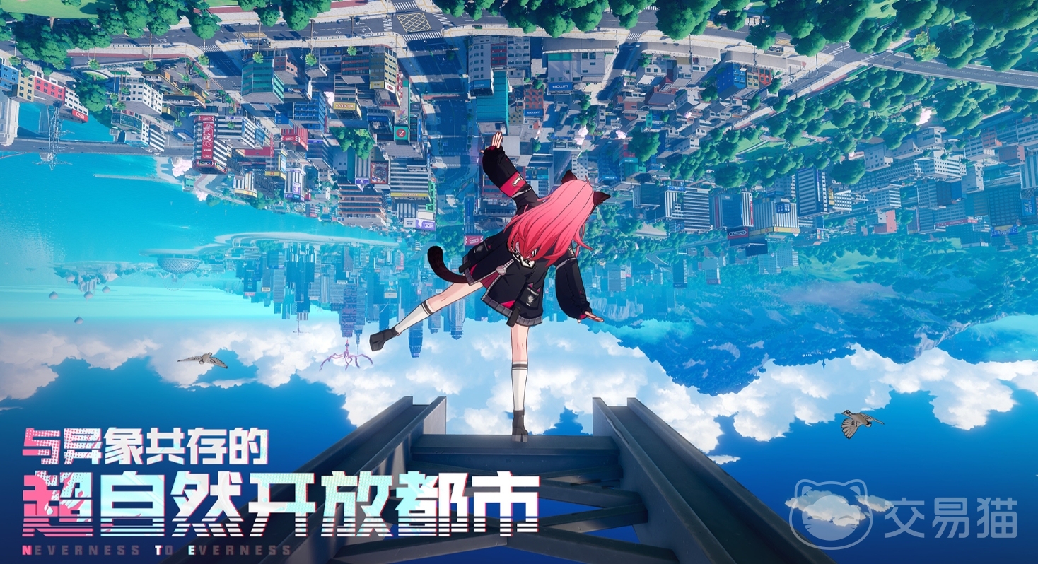 异环手游全角色图鉴与技能能力详解