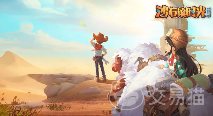 沙石镇时光重新捏脸方法大全 沙石镇时光角色外观自定义详细教程