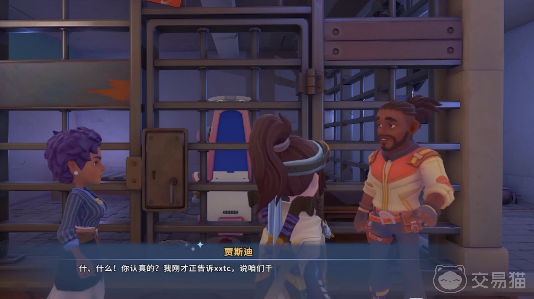 沙石镇时光妈妈信件怎么回 沙石镇时光妈妈信件回复全攻略