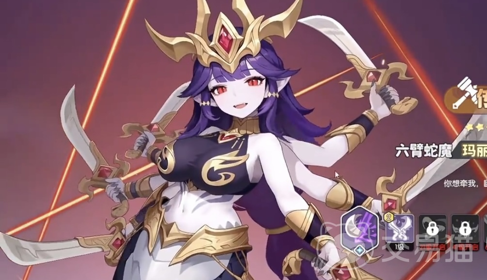 龙魂旅人六臂神魔阵容搭配指南 龙魂旅人高爆发速推流阵容详解