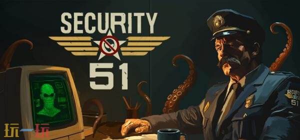 沉浸式恐怖安保模拟《Security 51》现已上架Steam页面