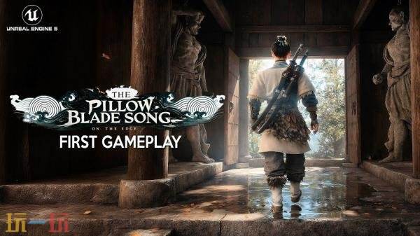 国产单机武侠回合制RPG《枕刀歌》将登陆PC平台