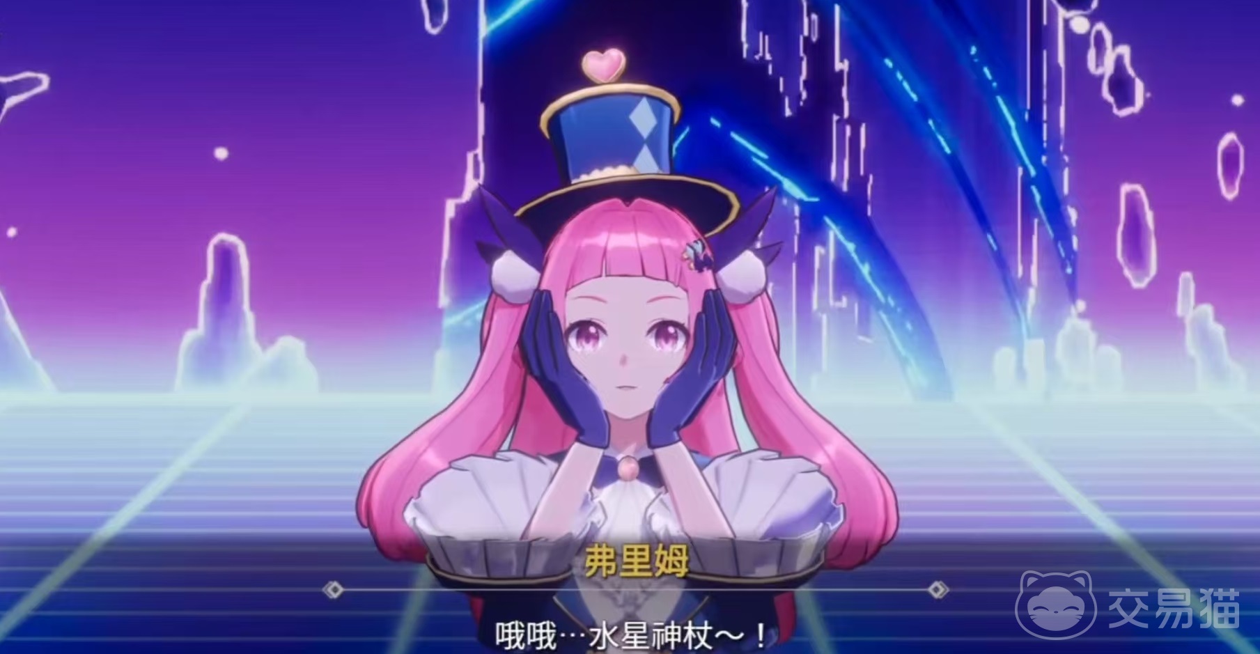 空灵诗篇弗里姆实战强度分析 空灵诗篇弗里姆角色强度评测与技能搭配指南