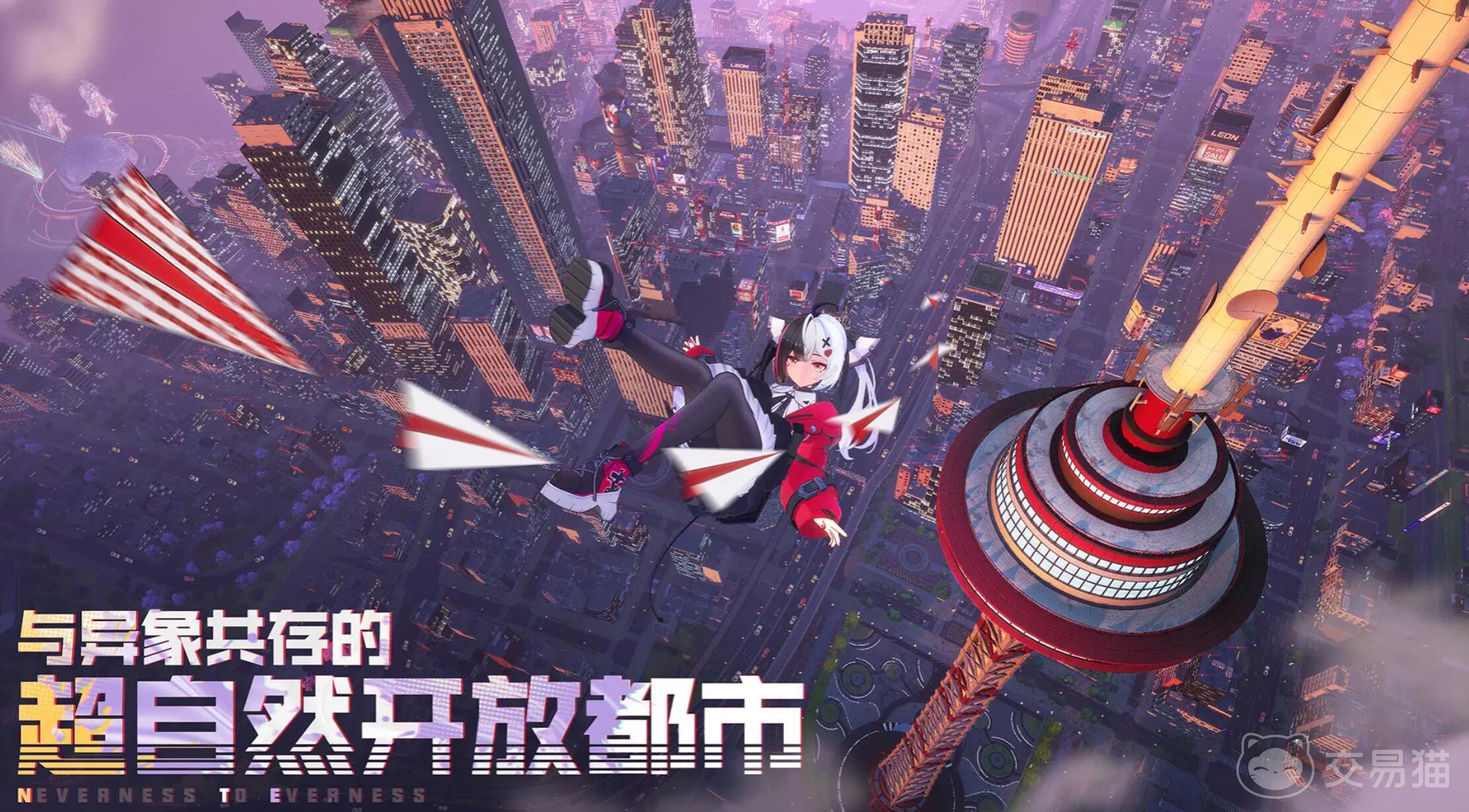 异环是什么类型游戏 异环游戏类型与玩法详细介绍