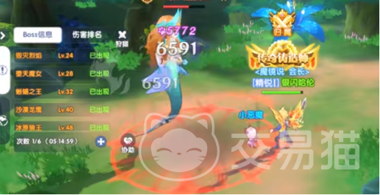 风之国世界铁匠铺功能详解 风之国世界手游铁匠铺升级、强化、锻造与附魔全指南