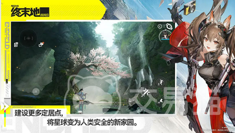 明日方舟终末地角色图鉴 明日方舟终末地全角色介绍与技能解析