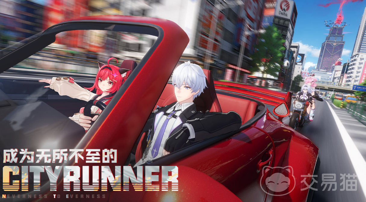 异环街机厅玩法详解 异环街机厅新手入门与操作指南