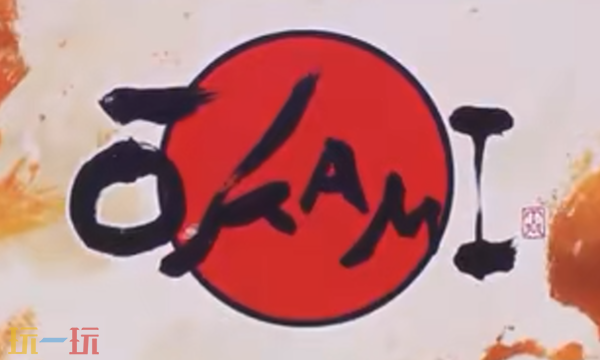 动作冒险新作《大神：Sequel》确认开发中