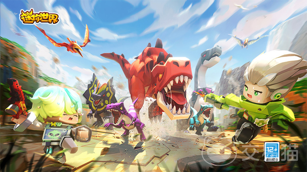 迷你世界账号在哪买 买迷你世界账号的app分享