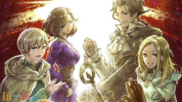 《歧路旅人》系列游戏全球总销量突破600万份