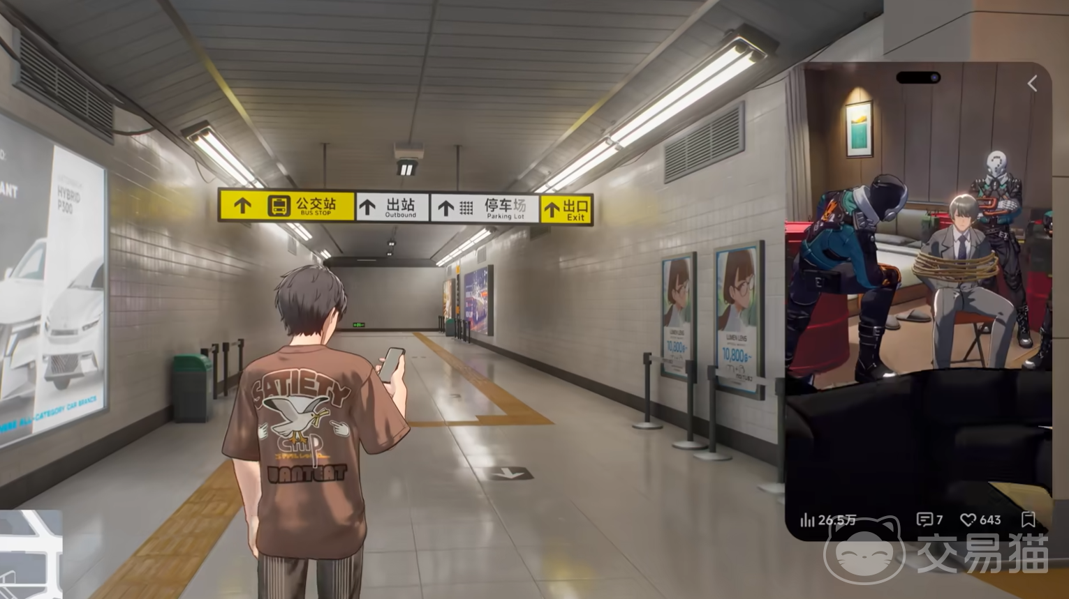 无限大玩法有哪些 无限大高阶技巧与实战策略详解