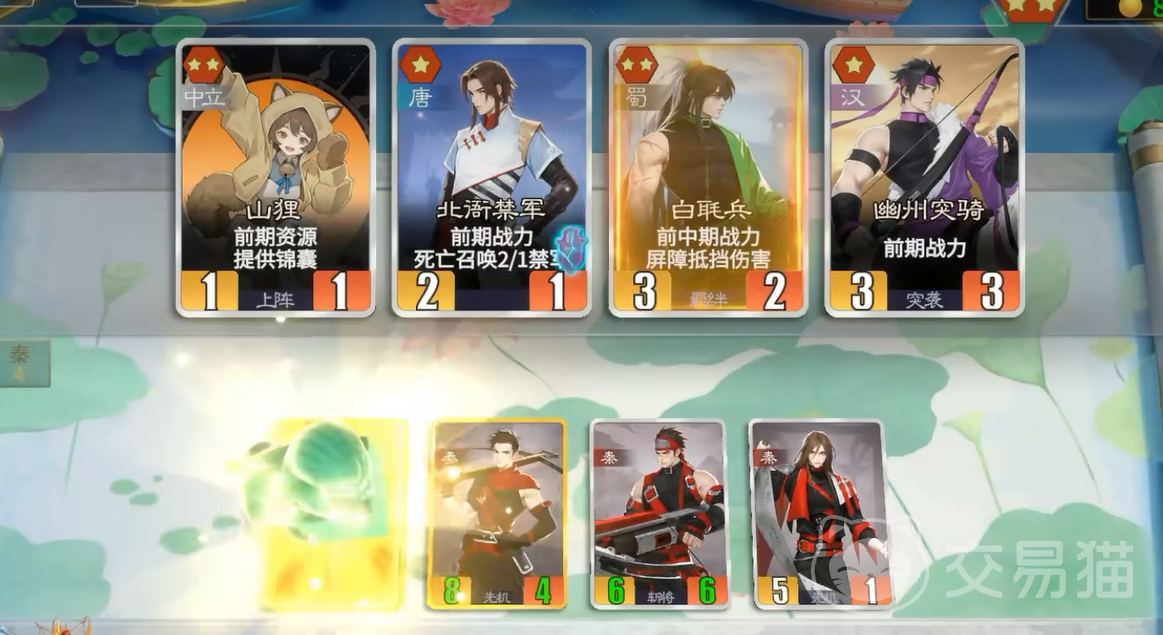 千机阵手游玩法模式详解 千机阵手游核心玩法与模式全解析