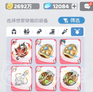 龙魂旅人庞培专武攻略 龙魂旅人庞培专属武器技能搭配与实战玩法详解