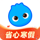 洋葱学园-轻松提分好帮手