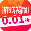 安卓游戏盒子-特别新春版