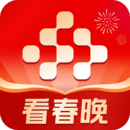 央视频-新年红包版