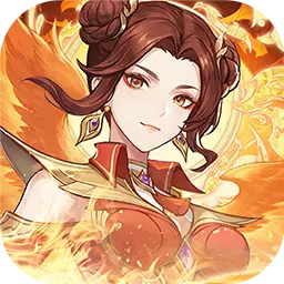 斗罗大陆：逆转时空