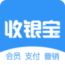 商户收银宝最新版