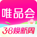 唯品会最新版