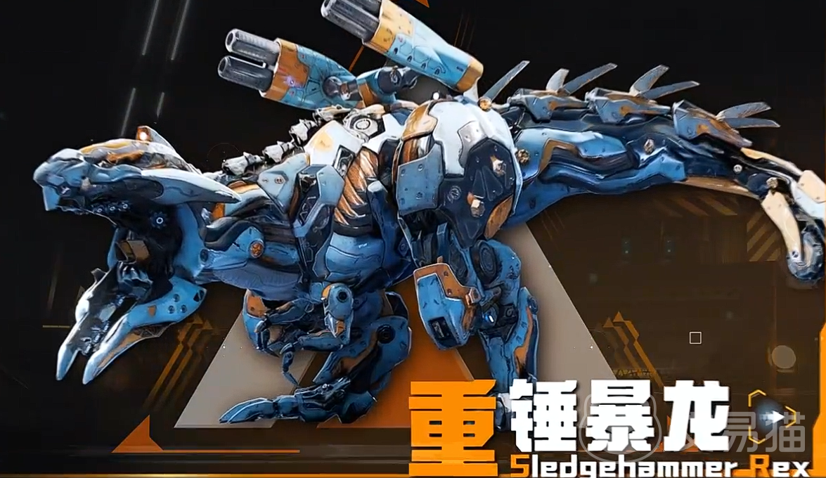 机械启元重锤暴龙攻略 机械启元重锤暴龙角色培养与实战技巧详解