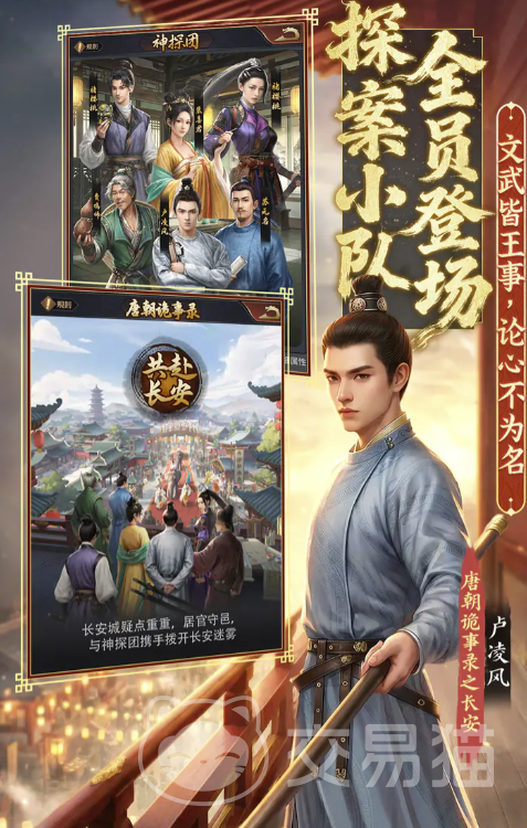 极品芝麻官买号平台怎么选 专业的买号平台介绍