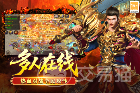 全民祖玛公测时间揭晓 全民祖玛最新测试开放日期汇总