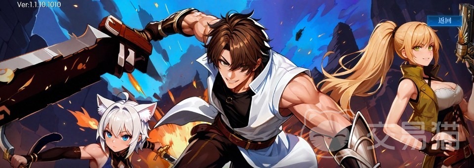 耀世格斗兑换码大全 耀世格斗最新可用兑换码分享