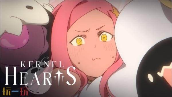 《内核之心》将登陆主机平台！PC试玩3月31日上线