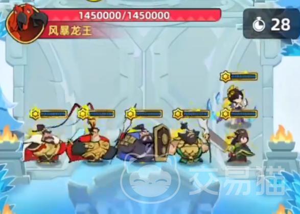 王者之弈风暴龙王1通关技巧 王者之弈风暴龙王1高胜率阵容与运营打法详解