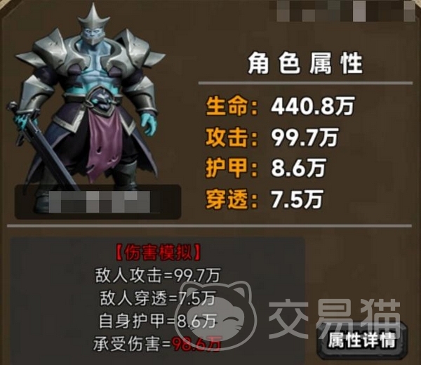 放置搜打撤兑换码大全 放置搜打撤最新礼包码汇总