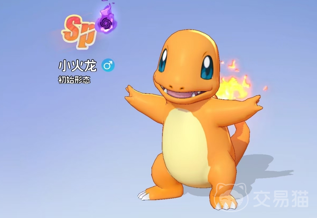 宠物集结攻击型宝可梦排行榜 宠物集结高输出战斗向宝可梦全面解析