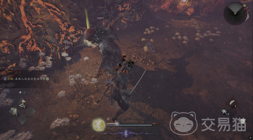 仁王3麒麟打法攻略 仁王3麒麟Boss战技巧与全流程应对策略