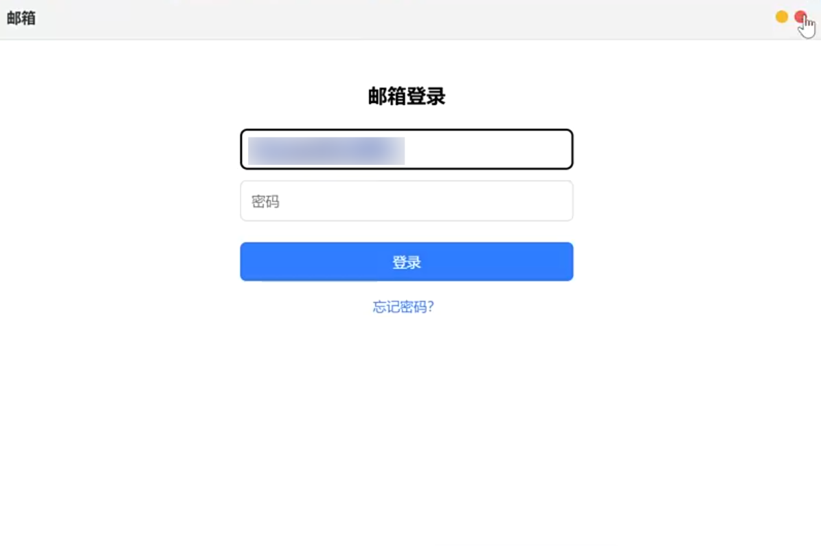 小彤的愿望公测时间揭晓 小彤的愿望公测日期及预约入口分享