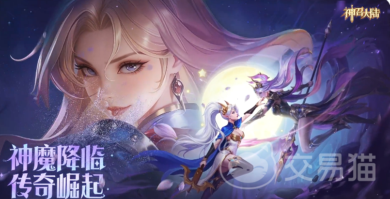 神召大陆英雄强度排行 神召大陆当前版本强势角色推荐